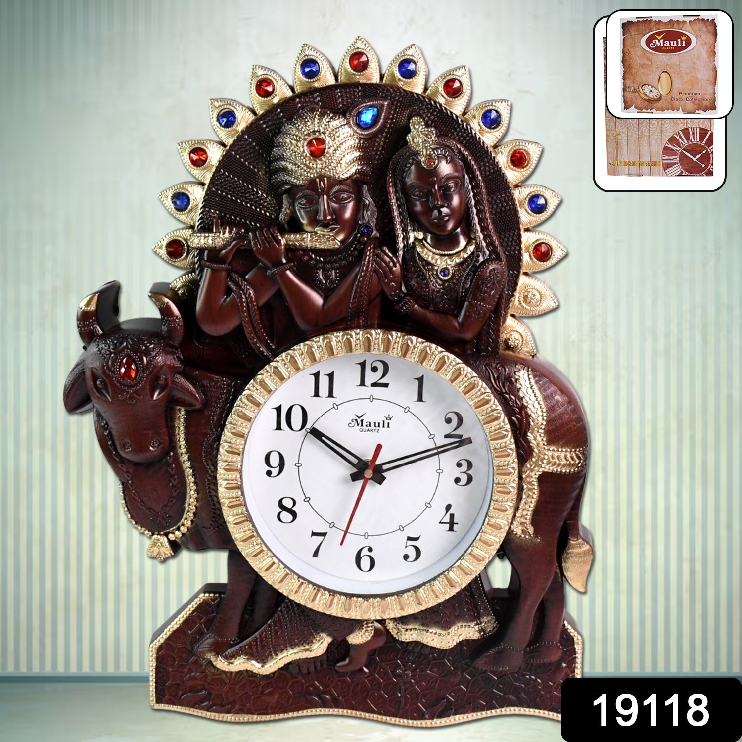 Wukusy stylish wall clock featuring Radha Kishan frame, modern analog design for home decor and improvement.