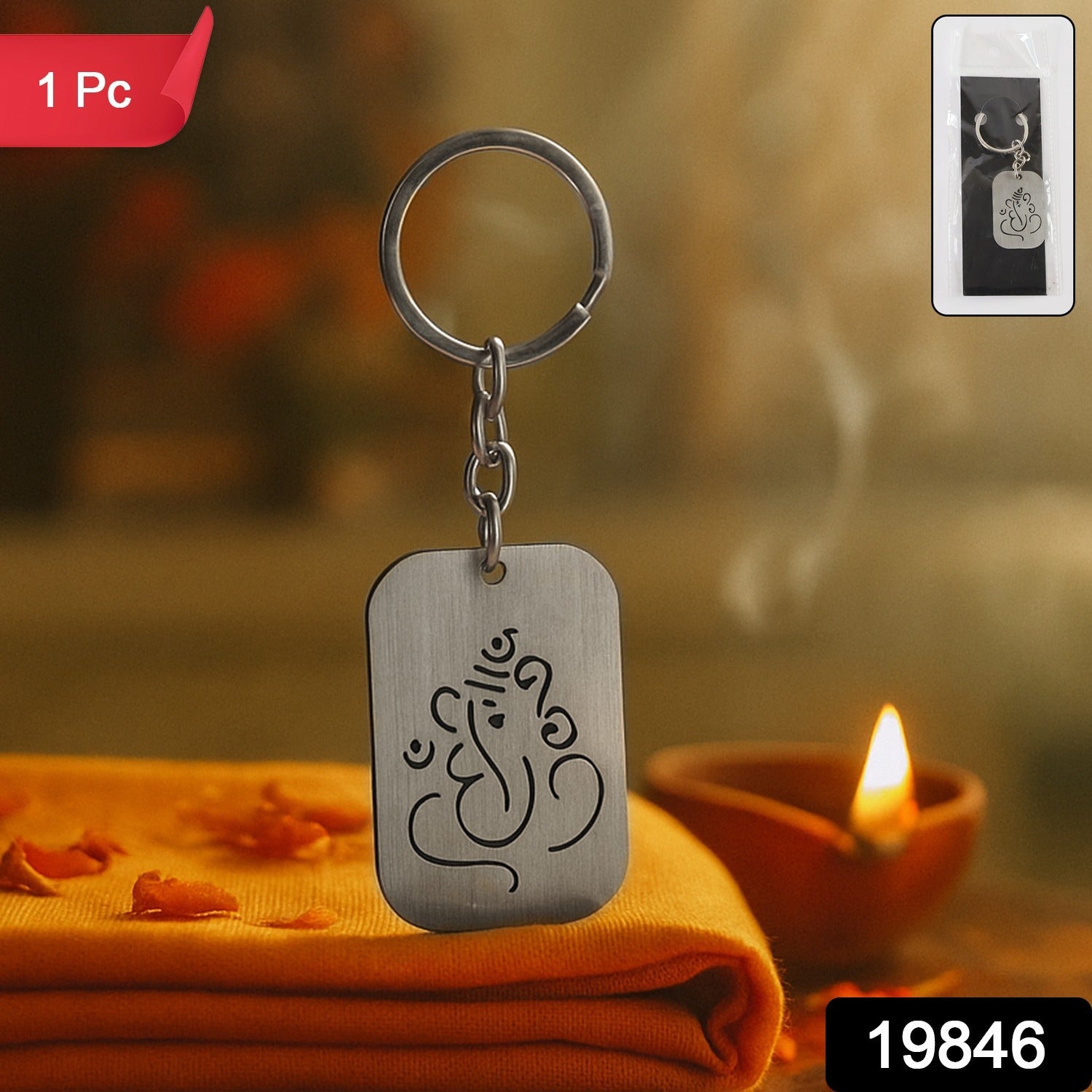 Auspicious Ganesh metal keychain by Wukusy featuring intricate cut-out design, perfect for home improvement or as a decorative accessory.