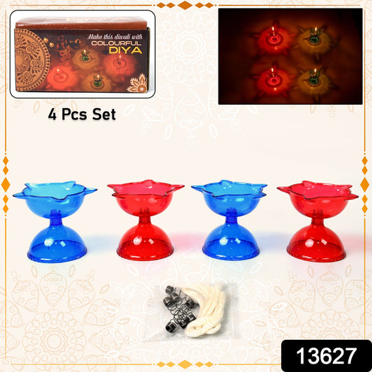 Set of four colorful plastic diya candle cups with multi-shape designs for home decor and lighting.
