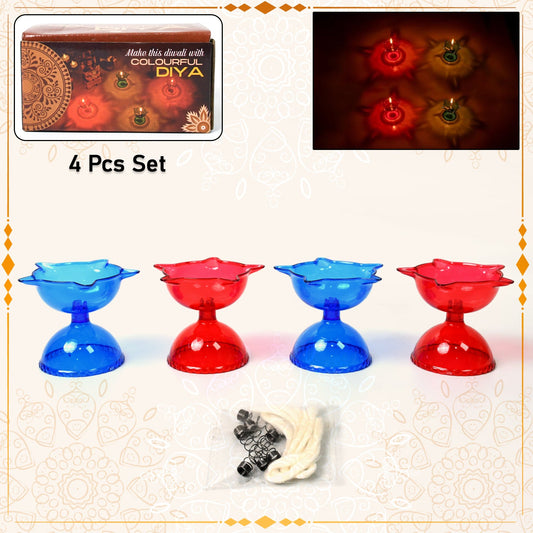Set of four colourful plastic diya cups with multi-shaped reflection designs, ideal for home decoration and lighting.