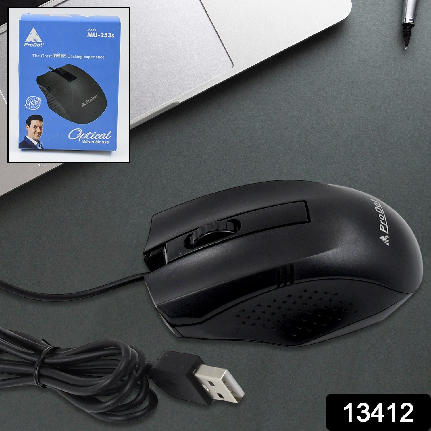 Wukusy wired optical mouse for computers and laptops, black with scroll wheel, suitable for home improvement setups.