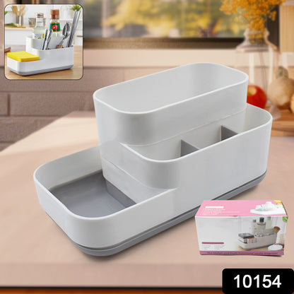 Wukusy cosmetic makeup organizer with multiple compartments for storing beauty products and accessories.