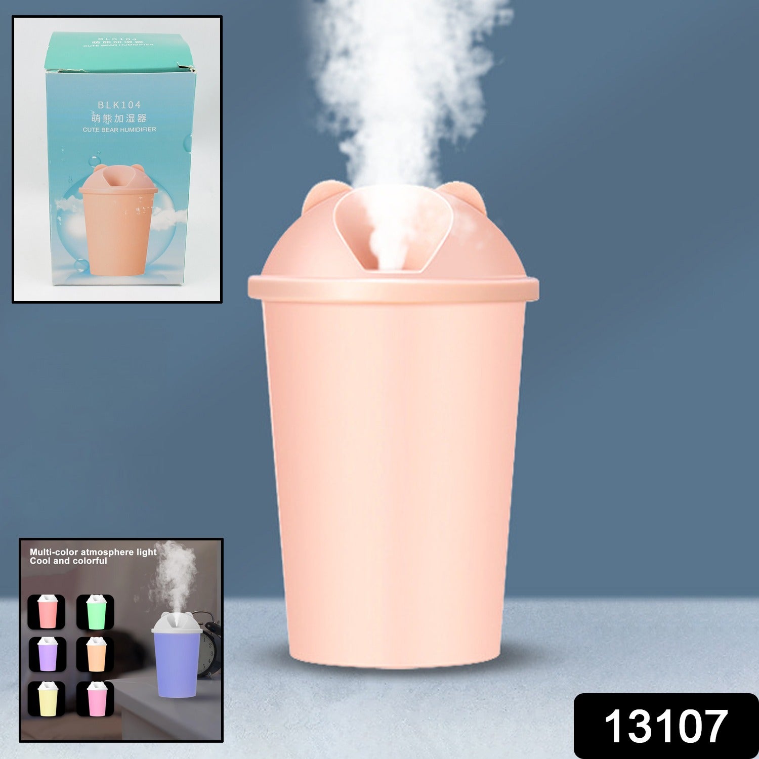Cute bear-shaped USB humidifier cup by Wukusy with multicolor lights, ideal for home improvement and adding moisture to the air.