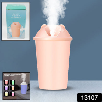 Cute bear-shaped USB humidifier cup by Wukusy with multicolor lights, ideal for home improvement and adding moisture to the air.