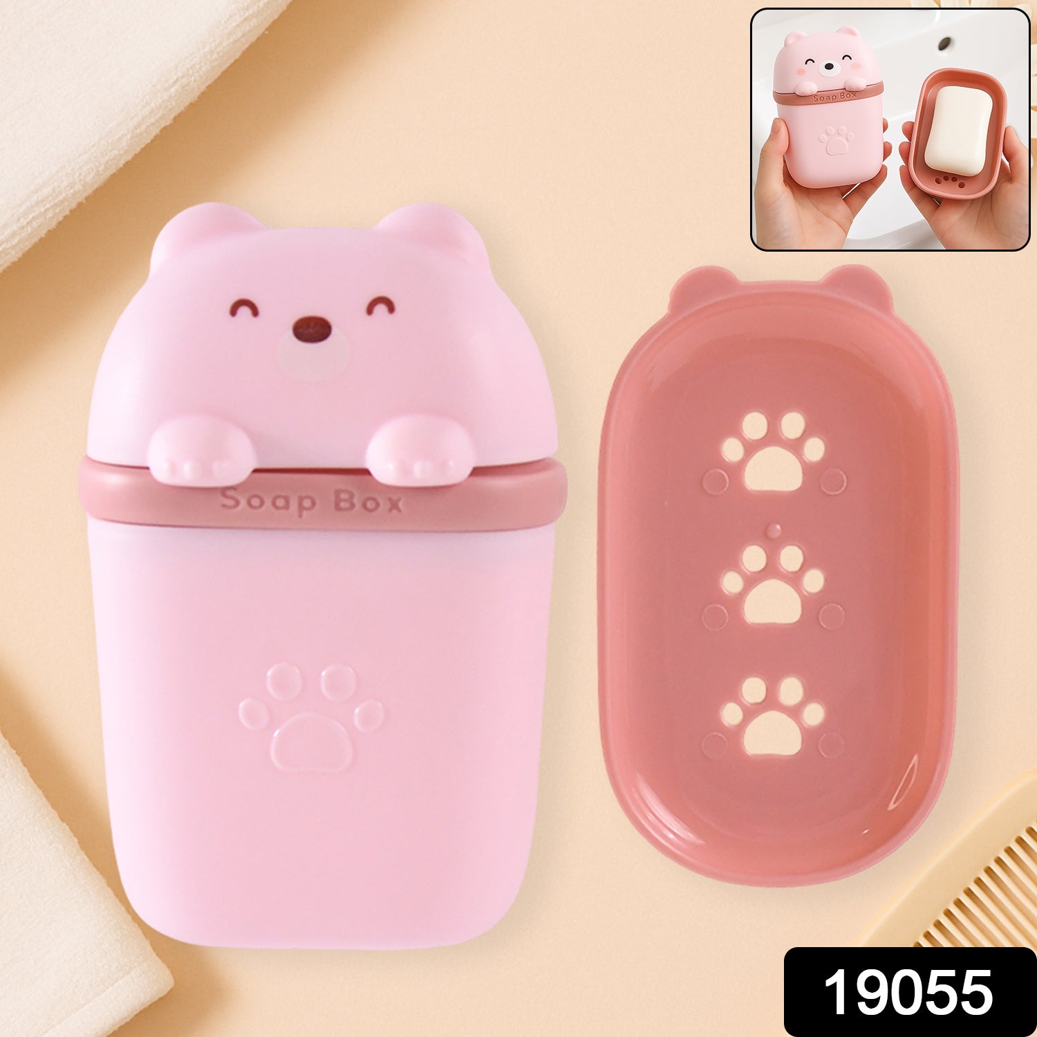Cute bear-shaped soap case by Wukusy, designed for home improvement, featuring a charming bear design for soap storage.