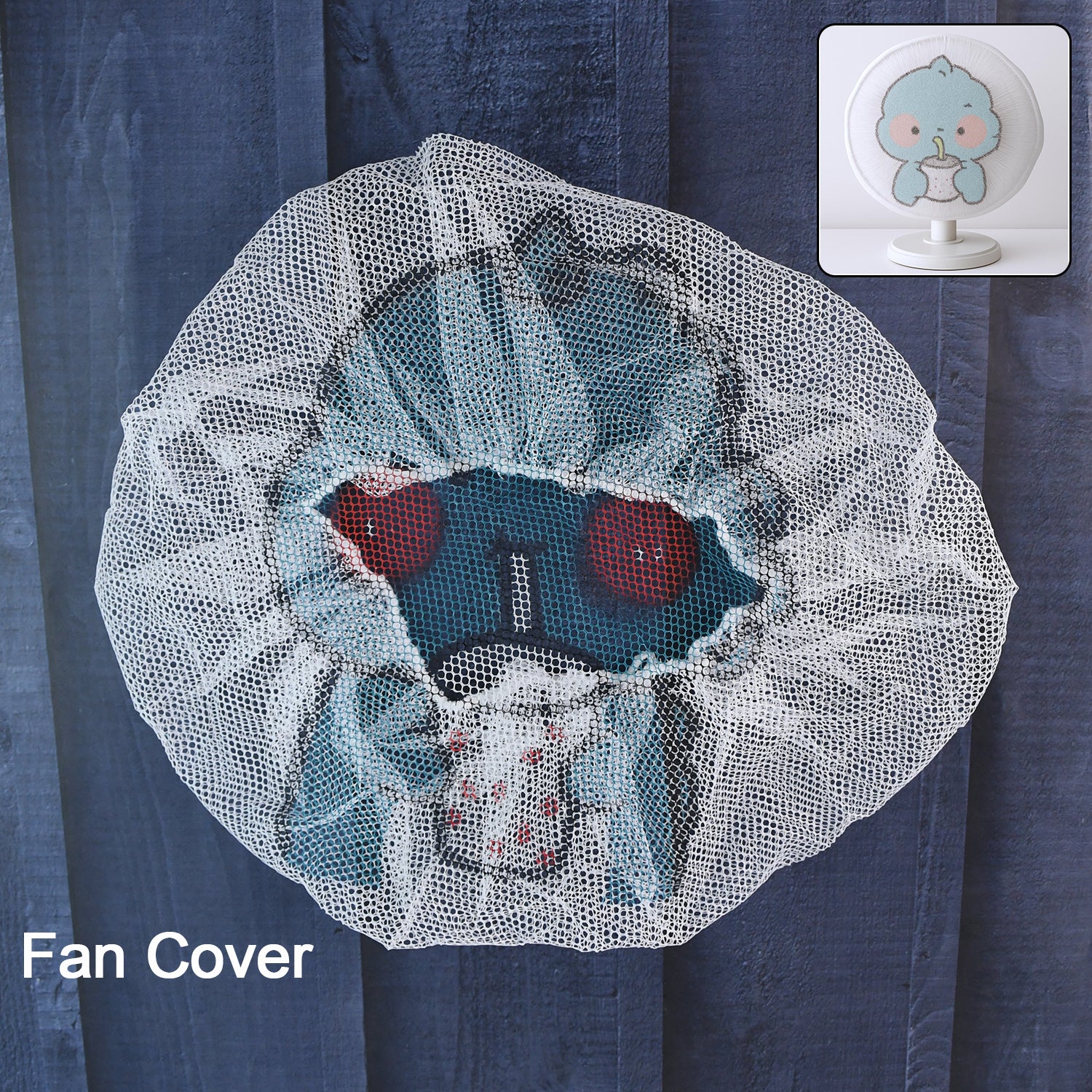 Cute cartoon character fabric mesh fan cover by Wukusy, designed to protect fans with colorful, playful character patterns.