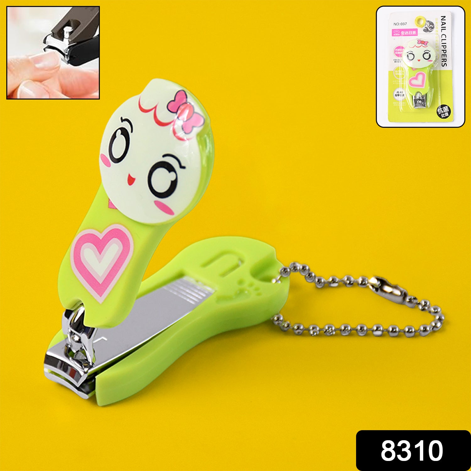 Cute cartoon nail clipper featuring a small cat, bear, and frog design from Wukusy, ideal for home grooming.