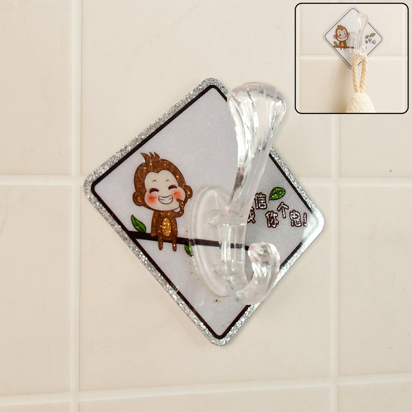 Cute cartoon print transparent wall hook with self-adhesive back, ideal for home improvement, by Wukusy.