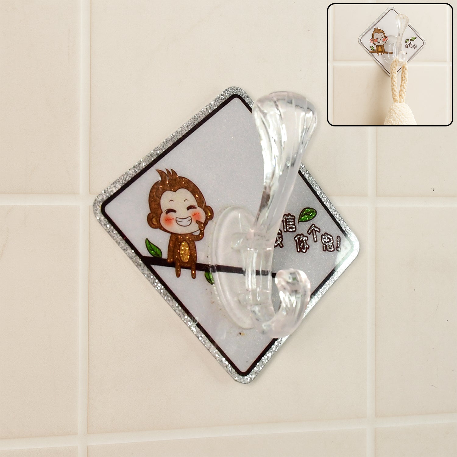 Cute cartoon print transparent wall hook with self-adhesive back, ideal for home improvement, by Wukusy.