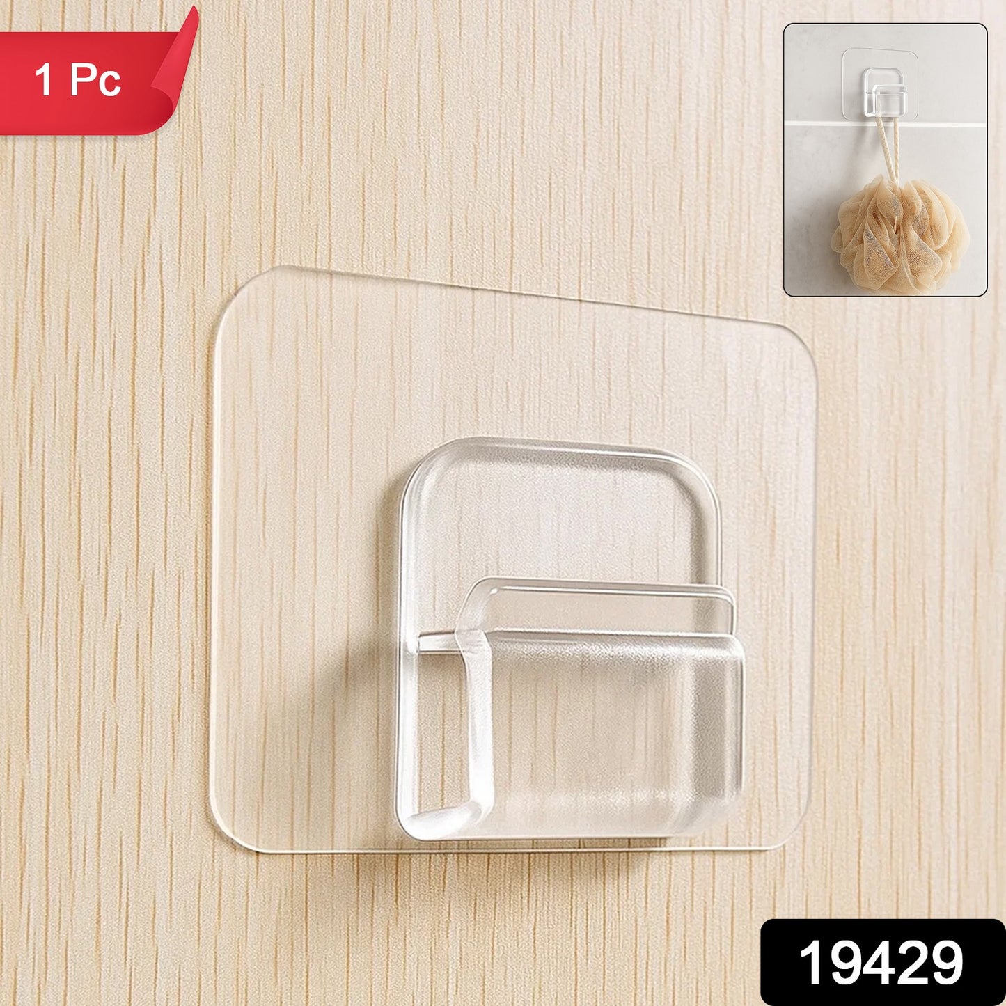 Cute cartoon print transparent wall hook with self-adhesive back by Wukusy, ideal for home organization and hanging items.