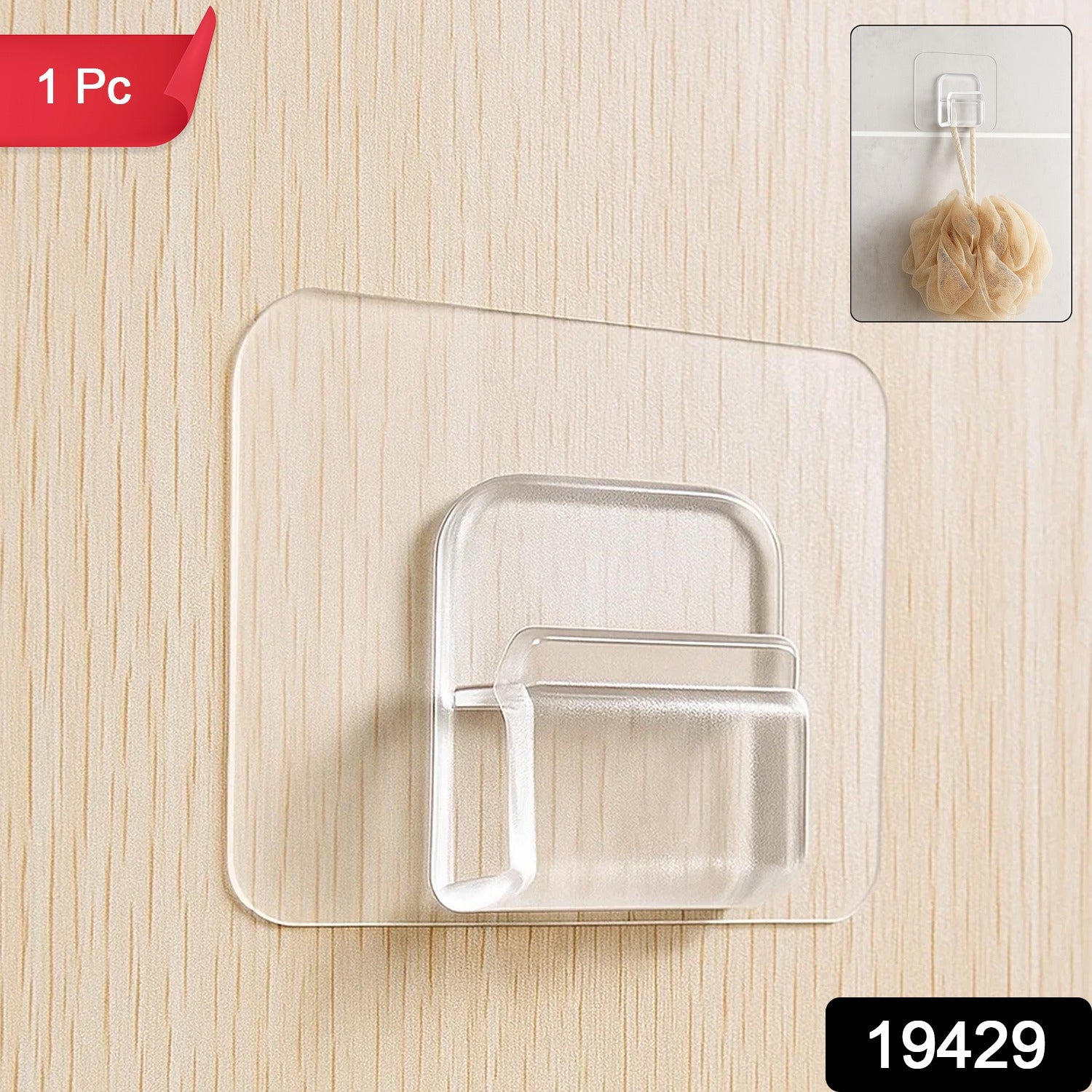 Cute cartoon print transparent wall hook with self-adhesive back by Wukusy, ideal for home organization and hanging items.