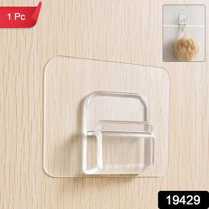 Cute cartoon print transparent wall hook with self-adhesive back by Wukusy, ideal for home organization and hanging items.