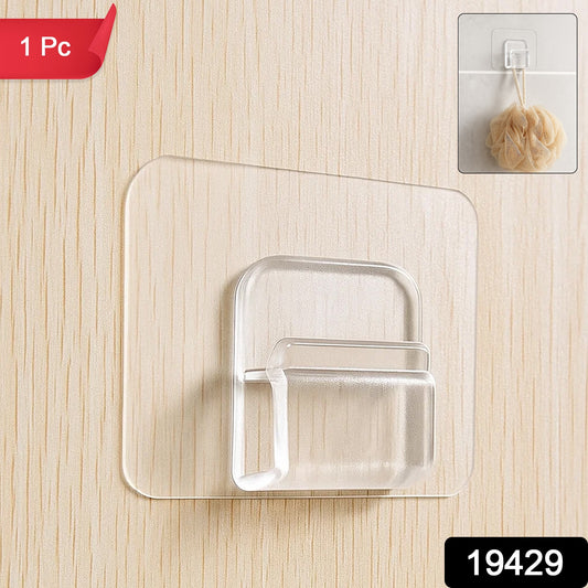 Cute cartoon print transparent wall hook with self-adhesive back by Wukusy, ideal for home organization and hanging items.