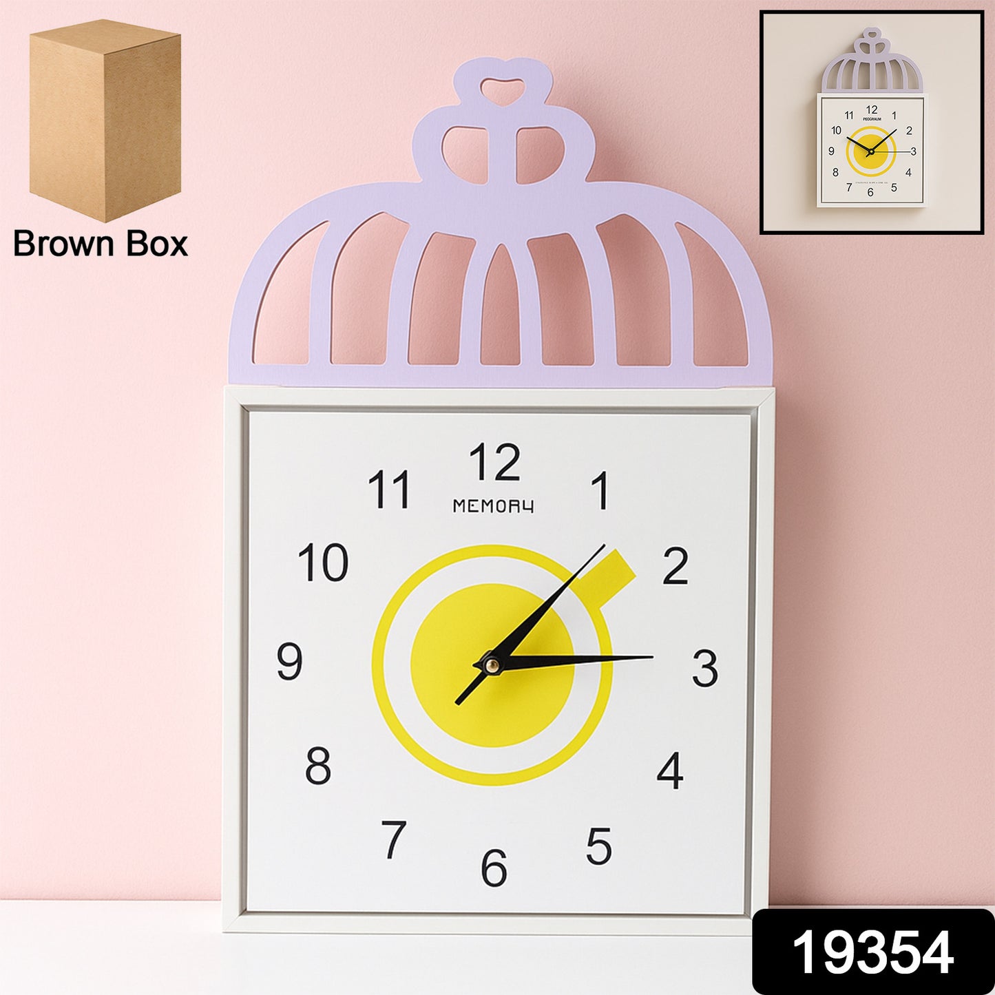 Decorative square wall clock by Wukusy, battery-operated home improvement accessory, showing a modern design for wall decor.