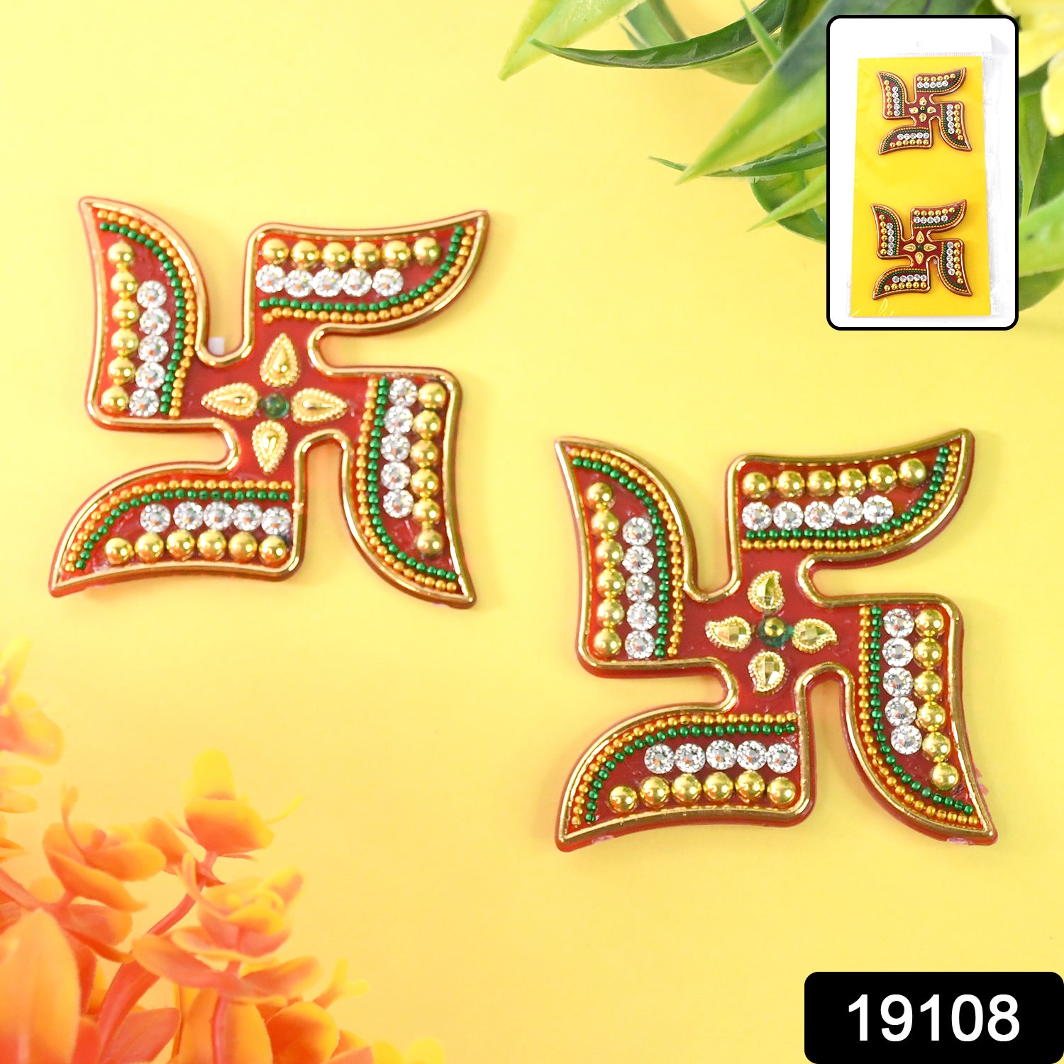 Wukusy decorative swastik sticker 2-piece set for home improvement, featuring intricate traditional design for wall or surface decoration.