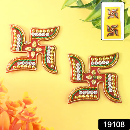 Wukusy decorative swastik sticker 2-piece set for home improvement, featuring intricate traditional design for wall or surface decoration.
