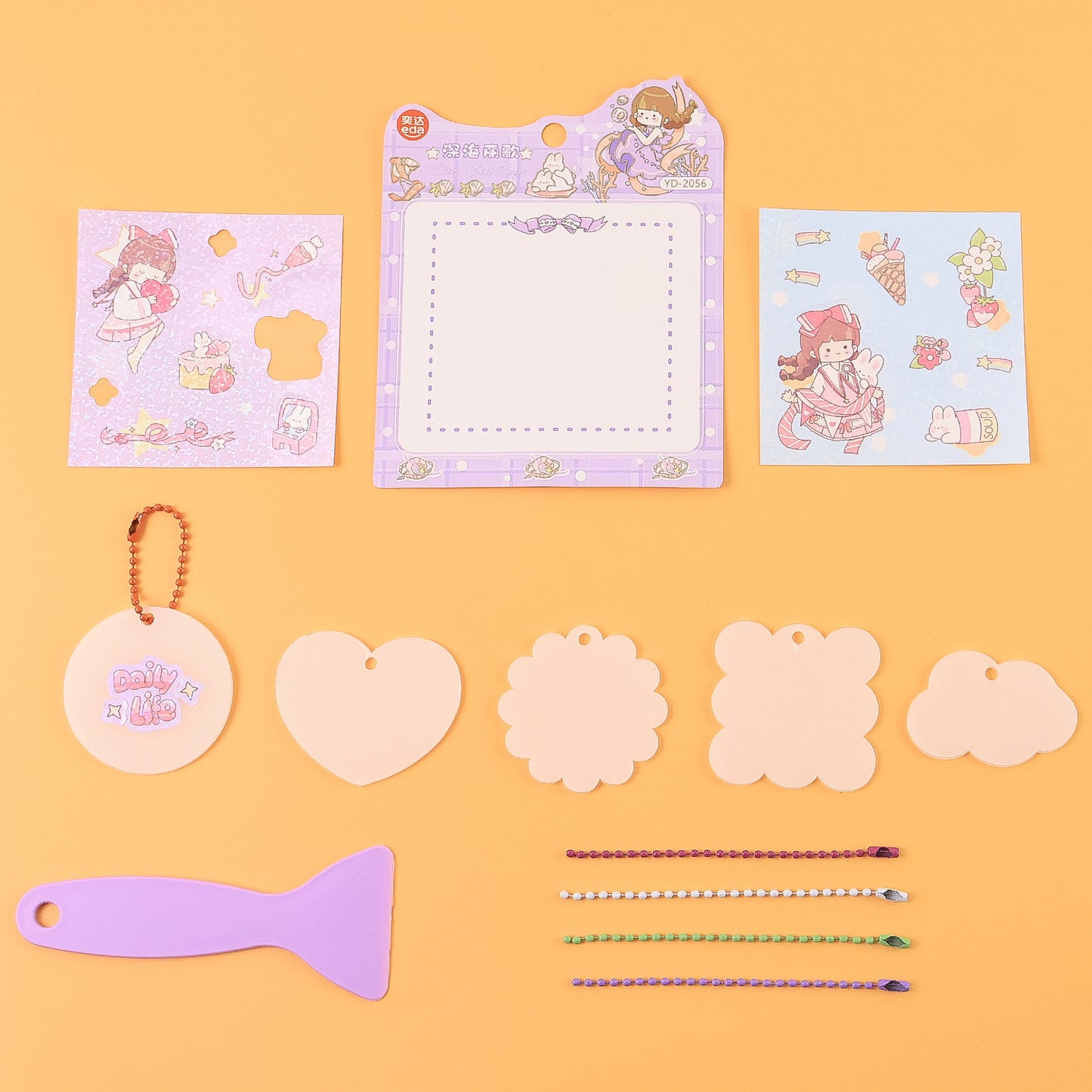 Wukusy DIY shrink art keychain making kit for kids, includes colorful supplies for creative home improvement craft projects.