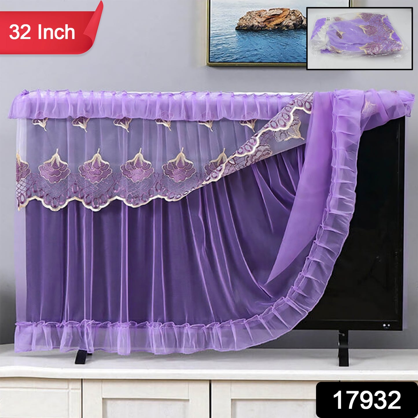 Wukusy 32-inch dustproof cloth cover for indoor TV screens, protecting the screen from dust and scratches.