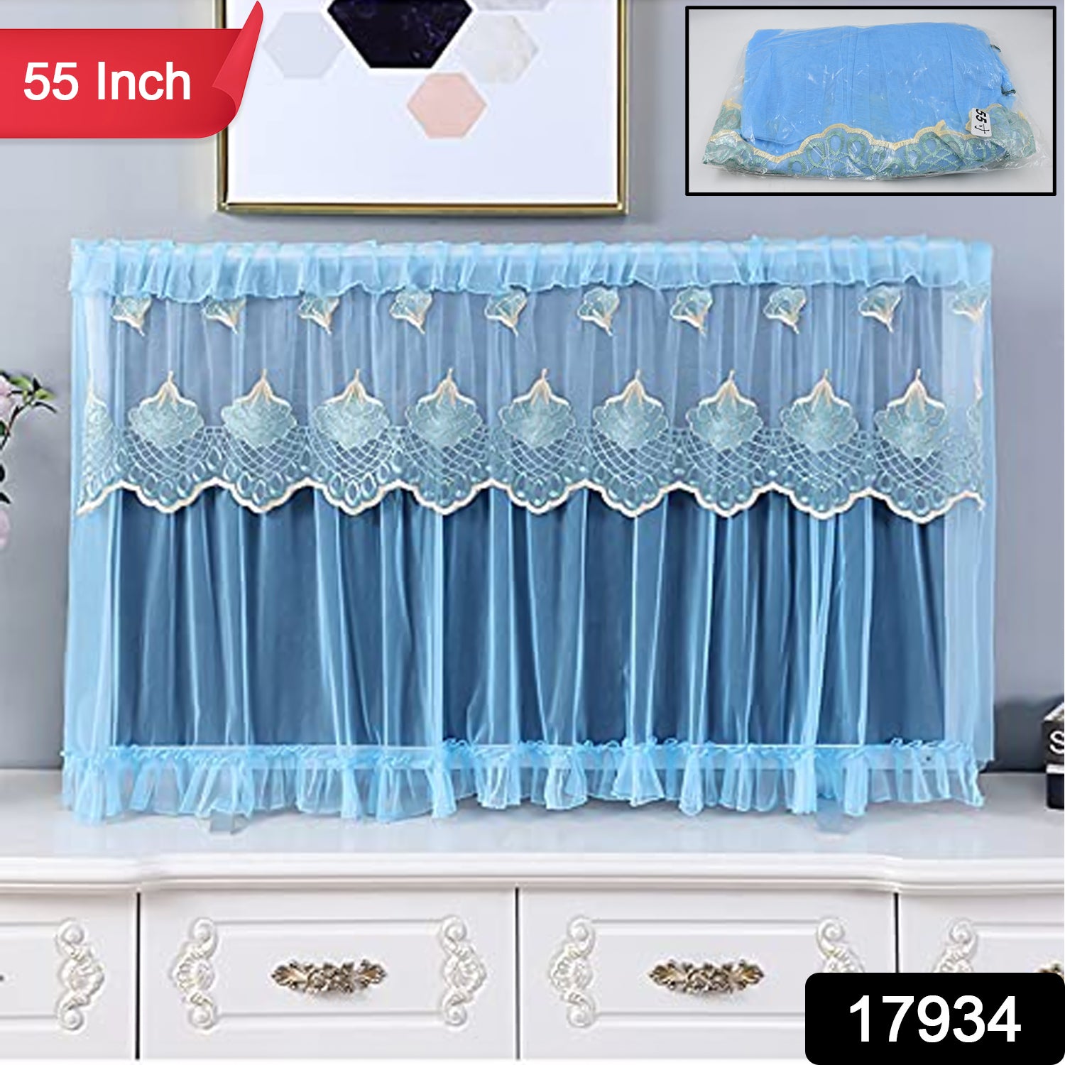 Wukusy 55-inch dustproof cloth cover for indoor TV screen protector, protecting the screen from dust and scratches.