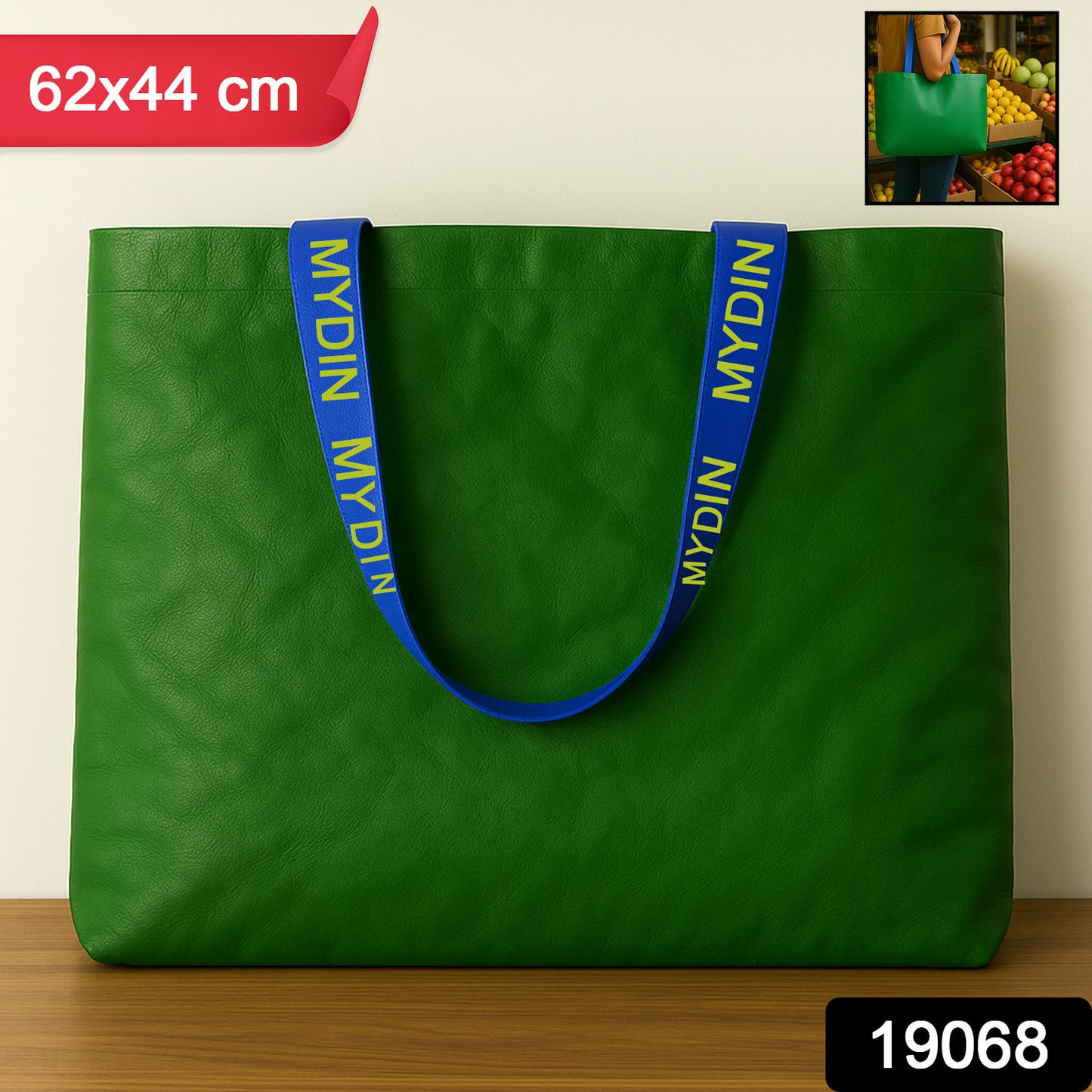 Eco-friendly large shopping tote bag by Wukusy, 62x44cm, in mix colors, perfect for eco-conscious home improvement needs.