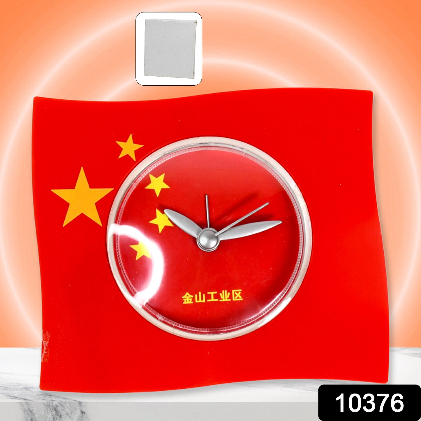 Wukusy elegant desk clock watch with alarm system, stylish and functional timepiece for home workspace decor.