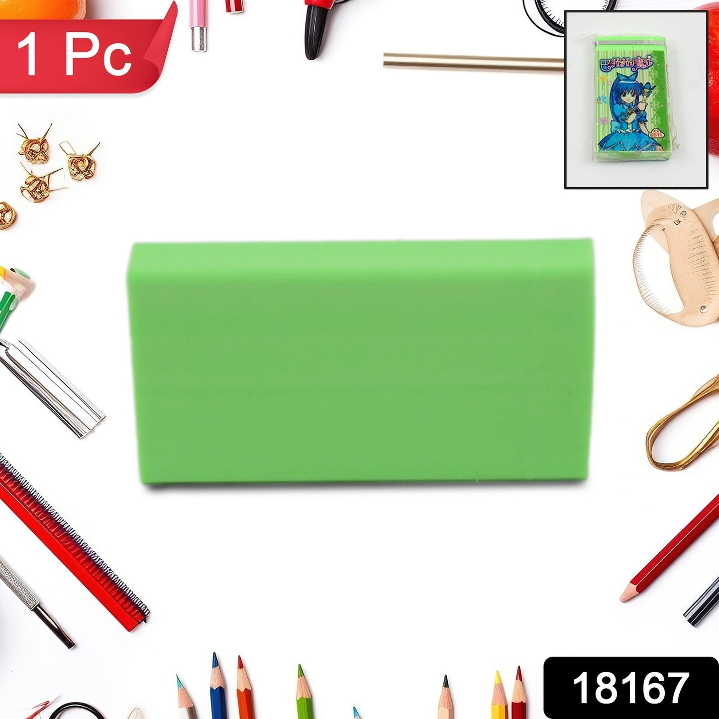 Wukusy fancy stylish eraser in mixed design, ideal for home improvement and stationery use, shown in a close-up image.