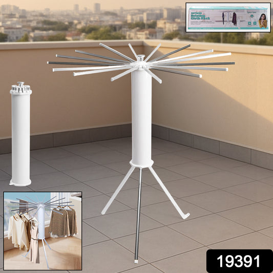 Wukusy foldable rotary clothes drying rack stand for home, with multiple drying bars and adjustable height in a modern laundry room scene.