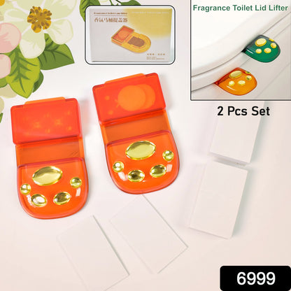 Wukusy fragrance toilet cap and lid lifter set, 2-piece toilet seat cover for home bathroom improvement.