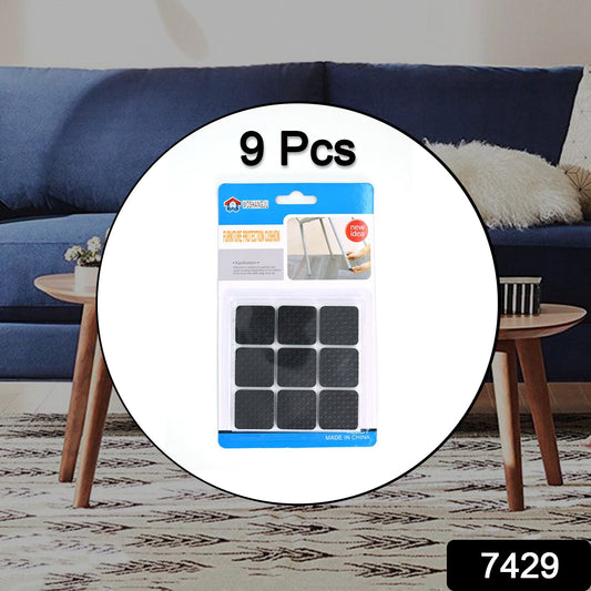 Set of nine Wukusy furniture protection pads, anti-slip floor protectors for home improvement, preventing scratches and movement.