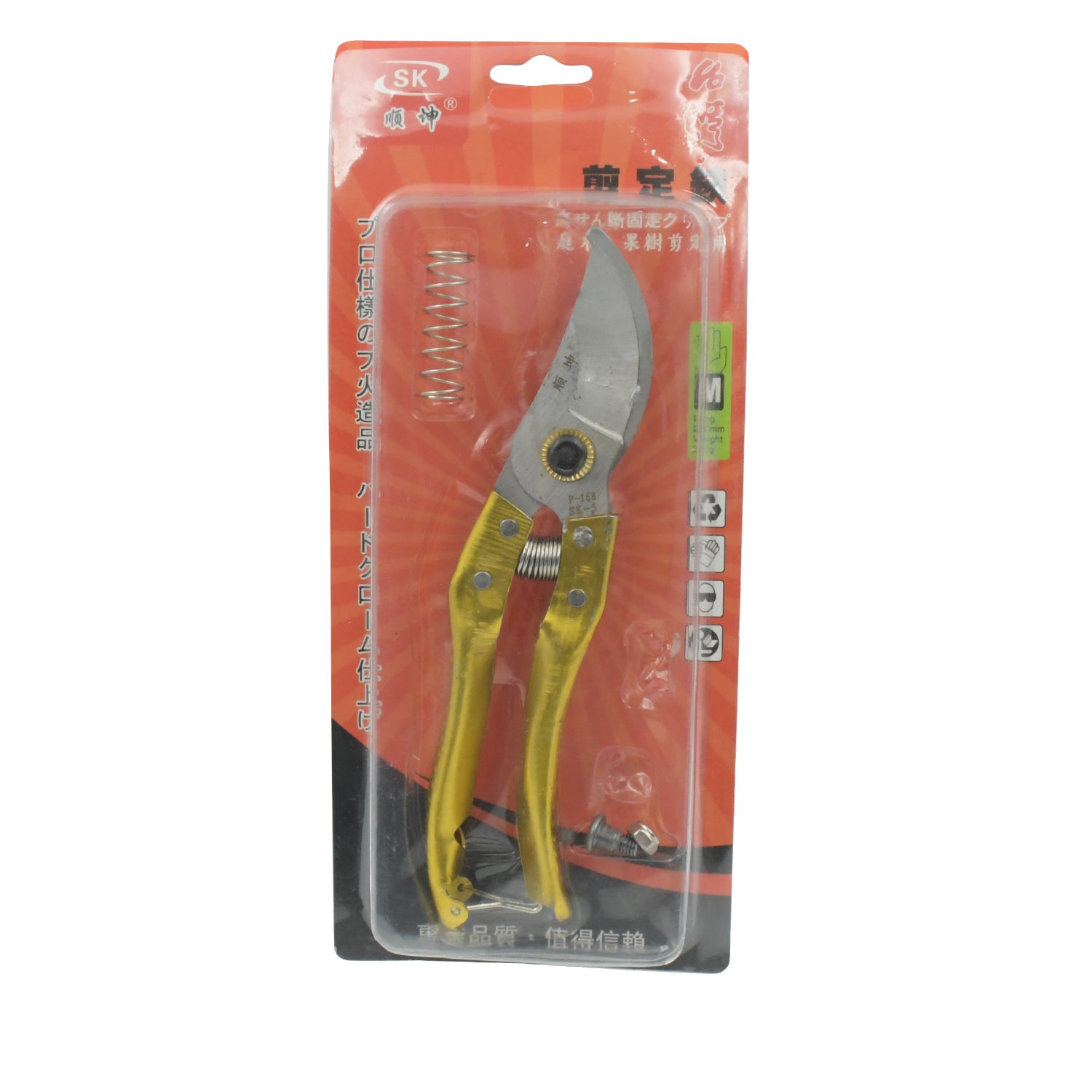 Wukusy gardening tools with garden shears pruners scissors, a versatile home improvement pruning tool for garden maintenance.