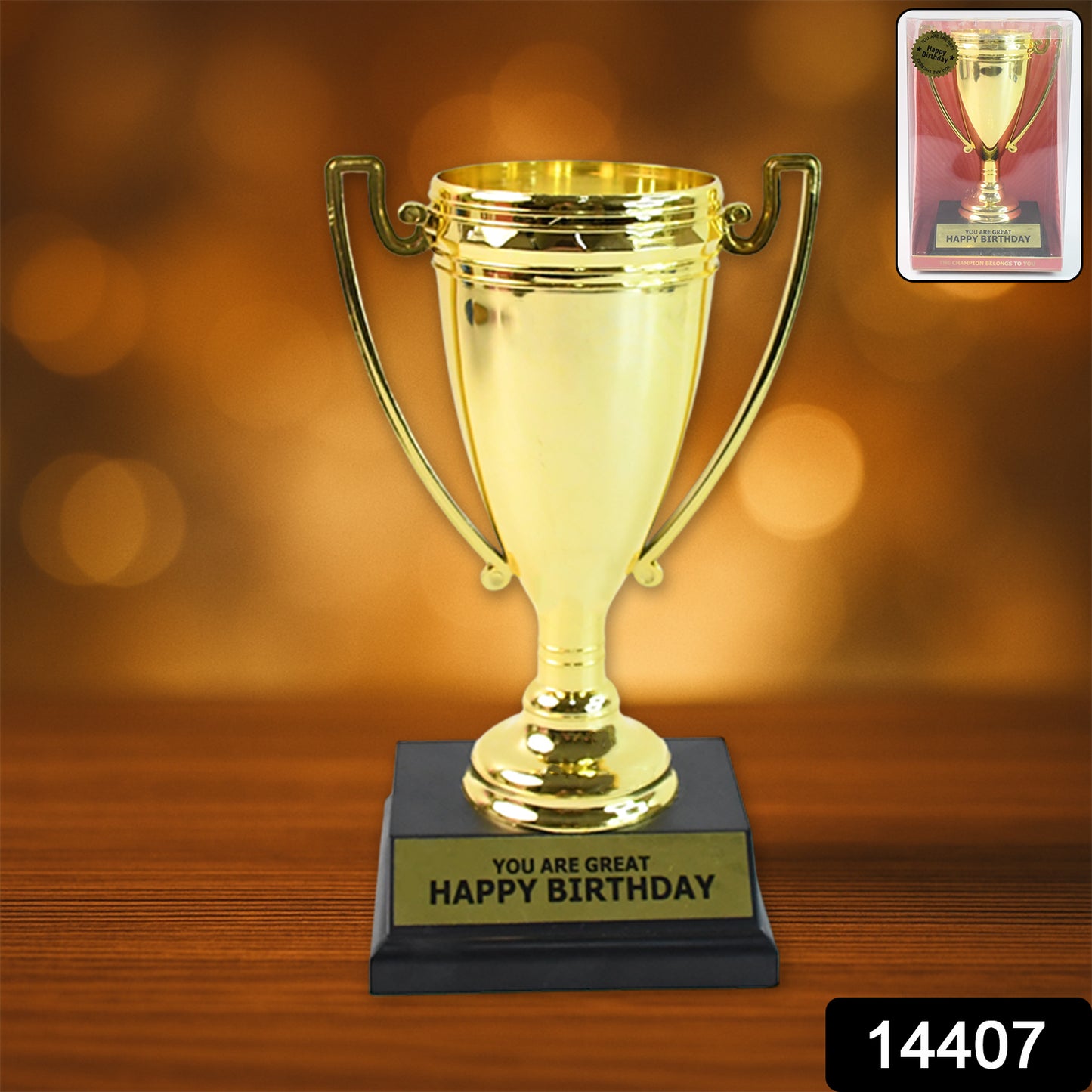 Golden birthday trophy by Wukusy, plastic award with base, featuring "You Are Great" and "Happy Birthday" for celebration.