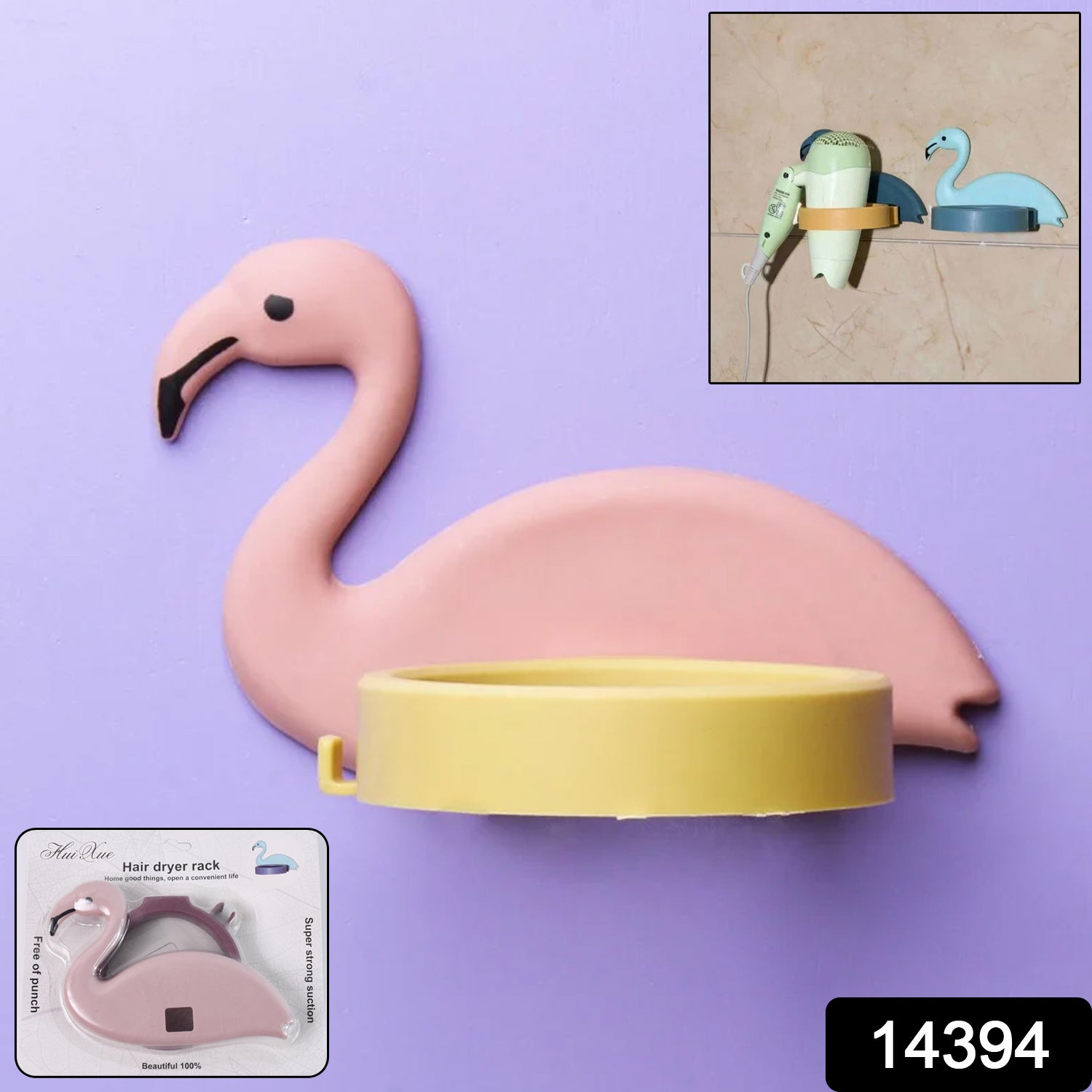 Wukusy hair dryer wall mount holder organizer with hooks, ideal for bathroom storage and home improvement.