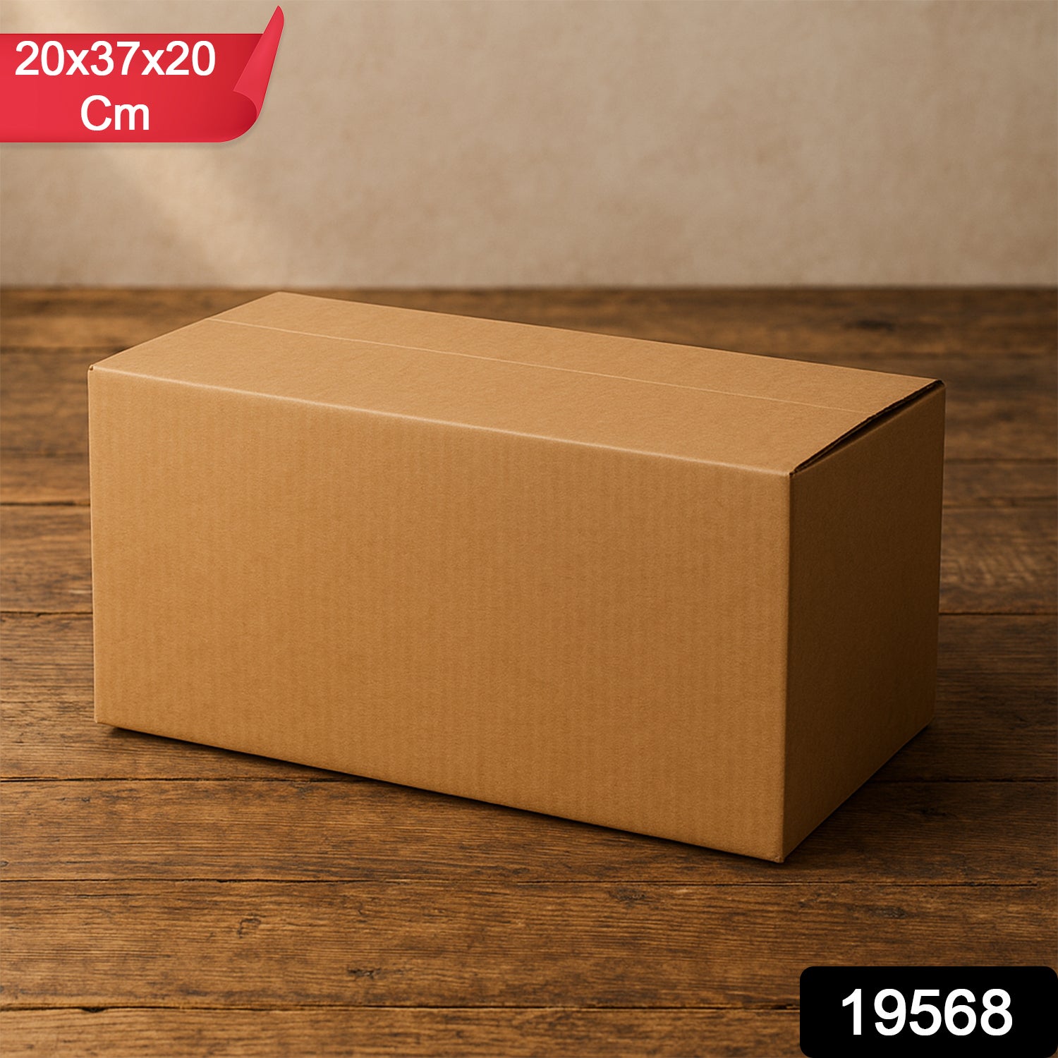 Heavy-duty brown packing box by Wukusy, 20x37x20 cm, ideal for product shipping and storage in home improvement projects.