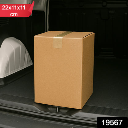 Heavy-duty brown packing box by Wukusy, 22x11x11 cm, ideal for product shipping and home improvement packaging.