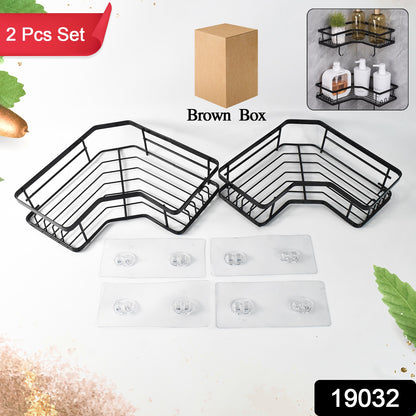 Wukusy iron coating self-adhesive corner shelf organizer set, 2-piece for home organization and storage in corners.