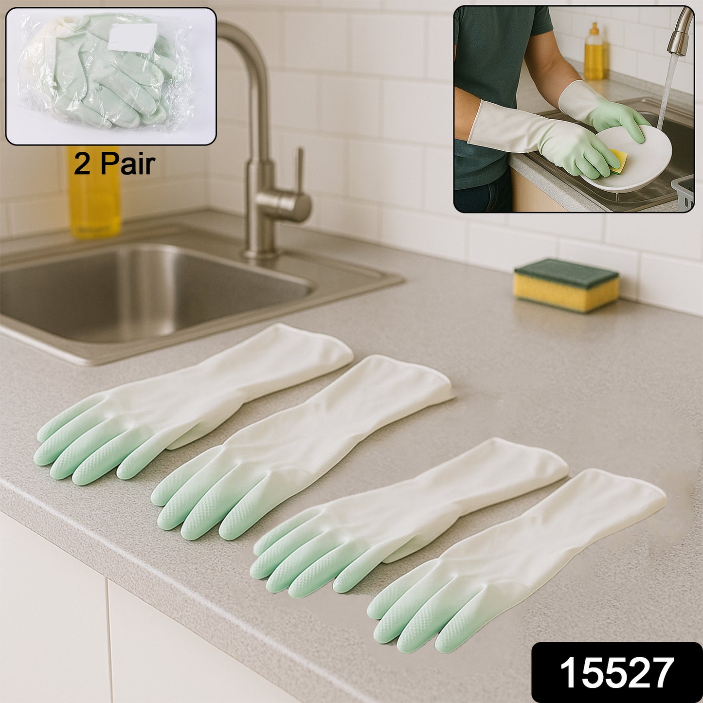 Wukusy latex household gloves in two pairs, mixed colors, suitable for home improvement and cleaning tasks.