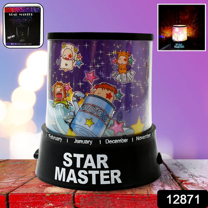 Wukusy LED projector night light with rotating lamps, music function, for kids' bedroom decor, battery-operated, romantic gift.