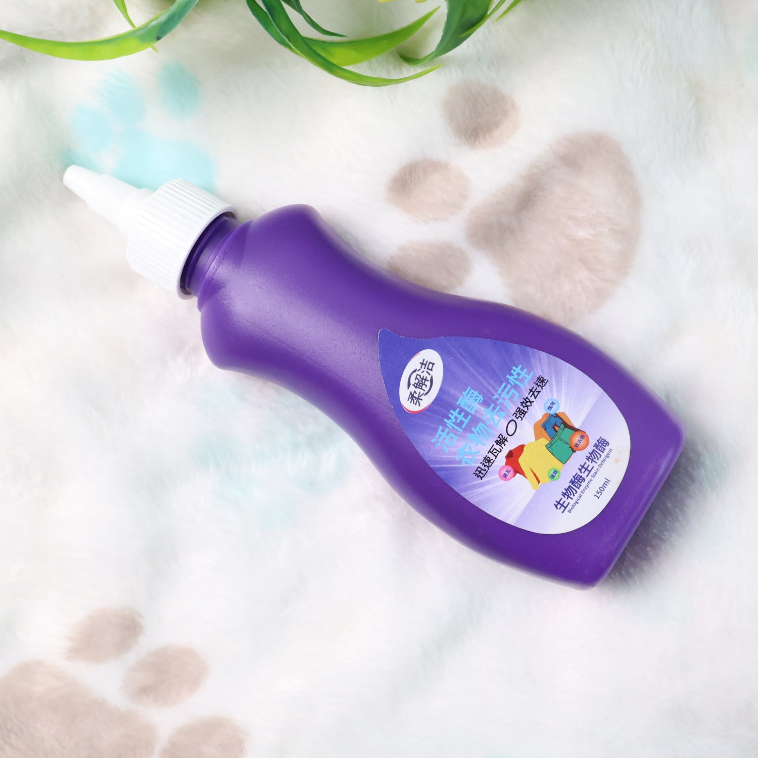 Wukusy liquid detergent for clothes in 150ml bottle, home improvement product, with clear label and cap visible.