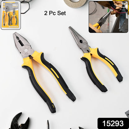 Wukusy 2-piece home improvement tool set with long nose pliers and flat mouth pliers, featuring metal handles and precise tips.