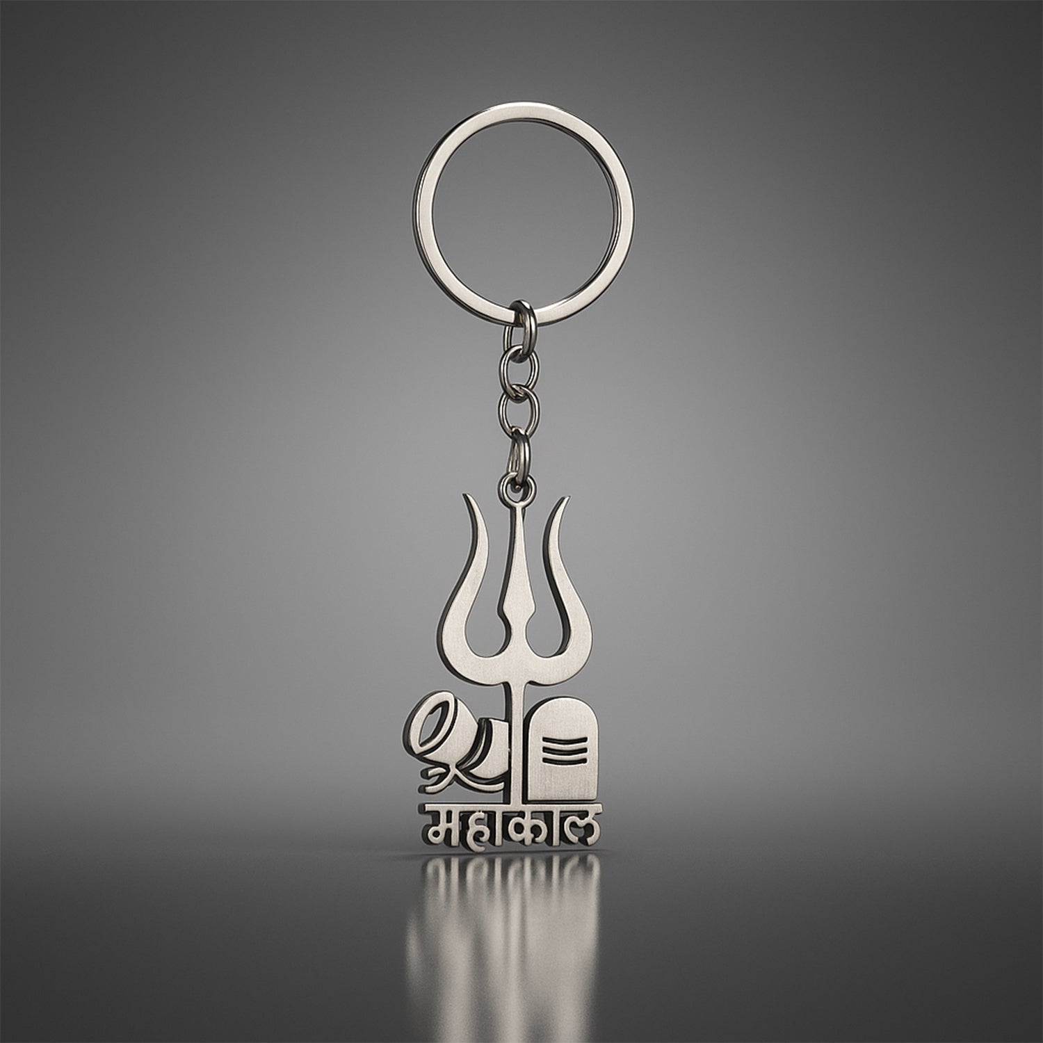 Wukusy Mahakal Trishul Shivling metal keychain with detailed design, ideal for home improvement or spiritual accessories.