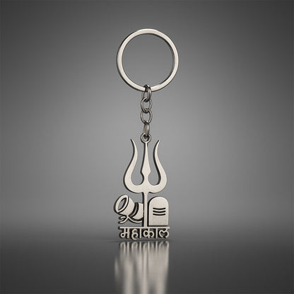 Wukusy Mahakal Trishul Shivling metal keychain with detailed design, ideal for home improvement or spiritual accessories.