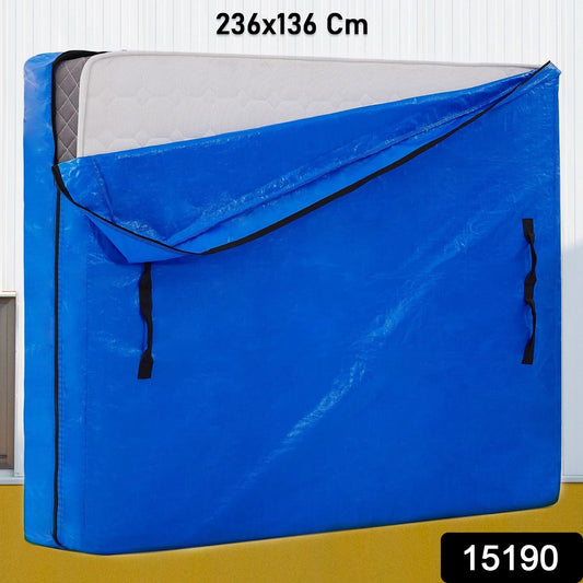 Wukusy mattress bag cover in white, designed to protect mattresses up to 236x136 cm, made of durable material.