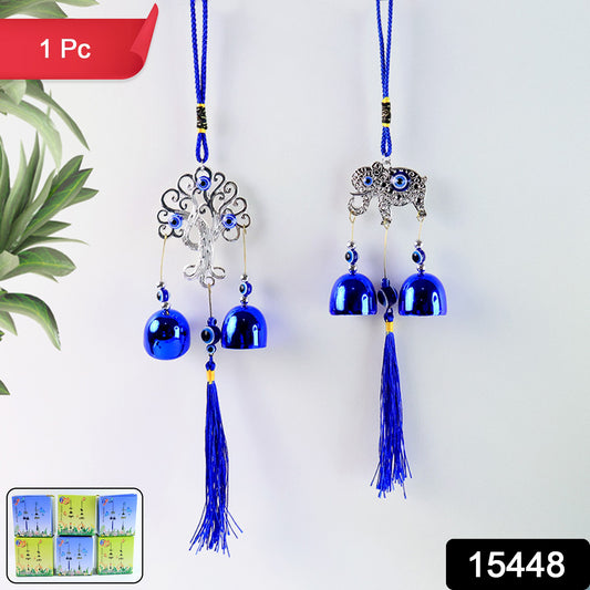 Wukusy metal evil eye wind chime bells with mixed designs, hanging outdoors for home decor and protection.