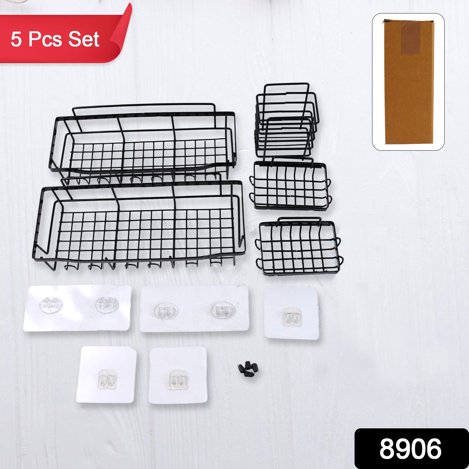 Wukusy metal shower basket and bathroom organiser set with five durable, sleek metal storage containers for bathroom organization.