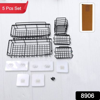 Wukusy metal shower basket and bathroom organiser set with five durable, sleek metal storage containers for bathroom organization.