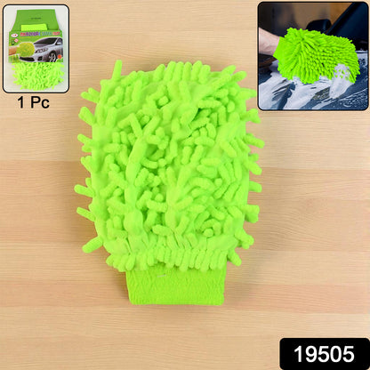 Wukusy microfiber car wash glove mitt for cleaning cars, bikes, and home surfaces, soft and absorbent for gentle cleaning.
