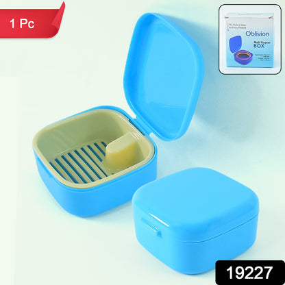 Multi-purpose storage box in mixed colors by Wukusy, ideal for home organization and clutter management.