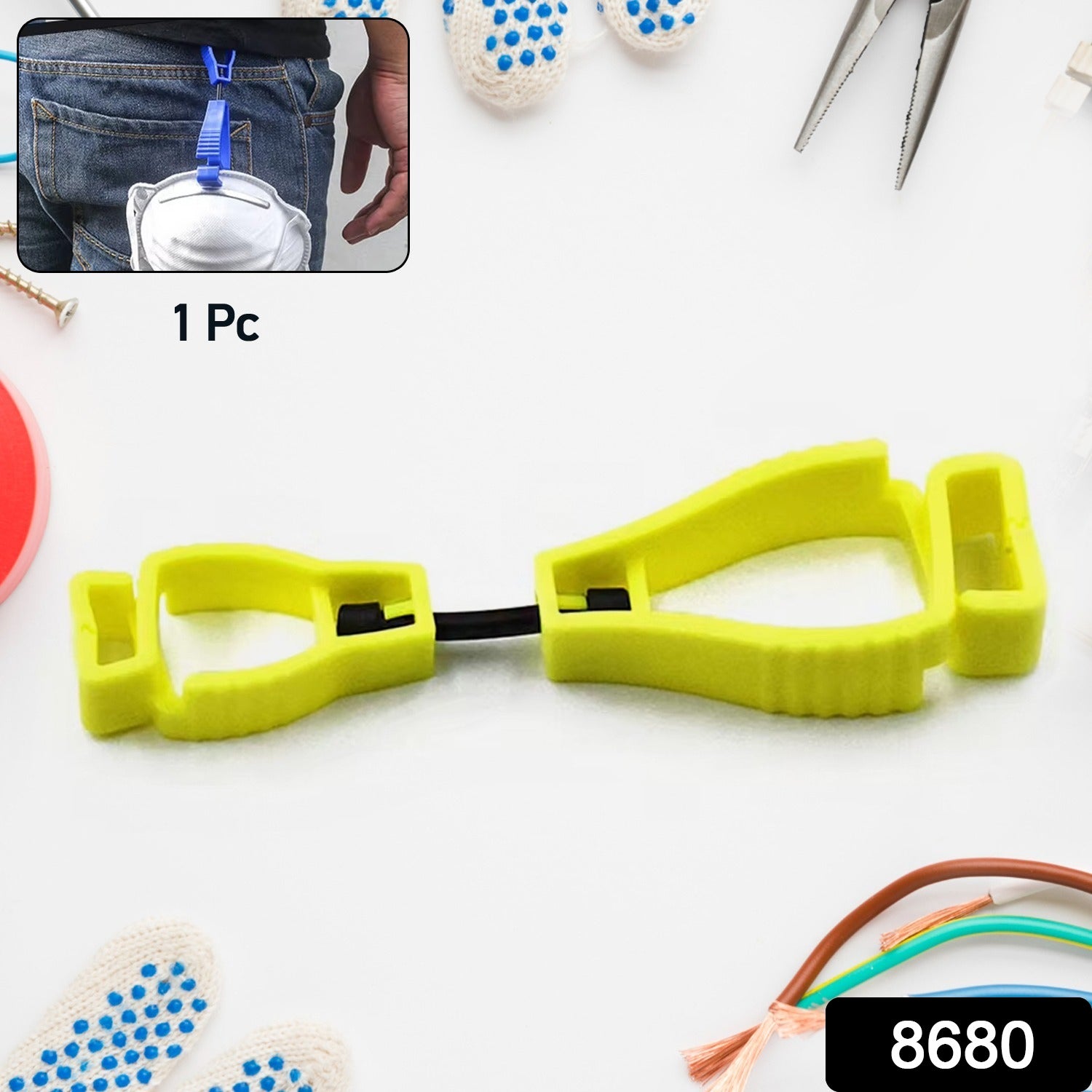Wukusy multifunctional glove clip holder for home improvement, designed to keep gloves and small items organized.