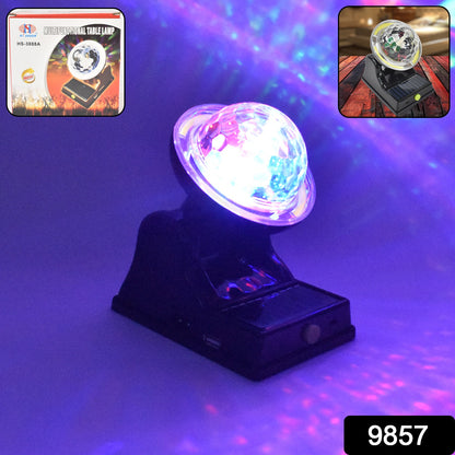 Wukusy multifunctional solar party disco light with two modes, suitable for home improvement and festive lighting.