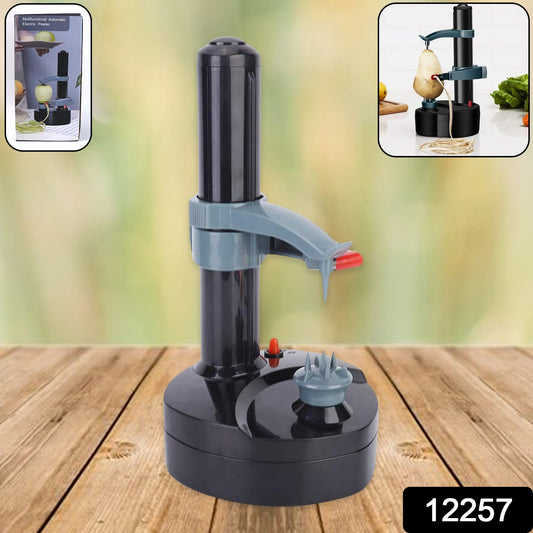 Wukusy electric vegetable and fruit peeler for potatoes, automatic, compact kitchen tool for peeling a variety of produce.